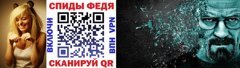 купить наркоту  Богучар  мориарти официальный сайт  Amphetamine 97% 
