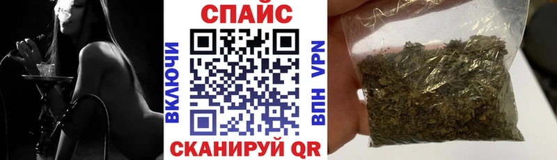 Бутират оксибутират блэк спрут рабочий сайт Богучар