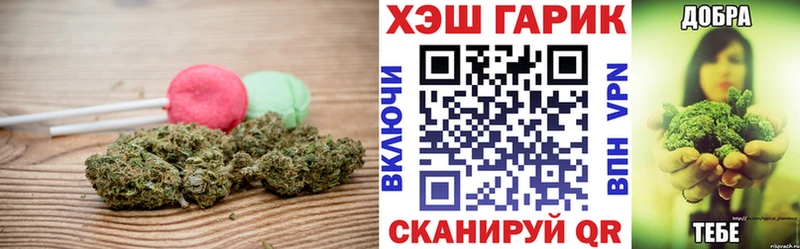 продажа наркотиков  blacksprut маркетплейс  Cannafood конопля  Богучар 