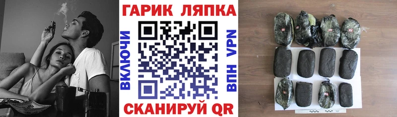 цены   Богучар  Гашиш гашик 