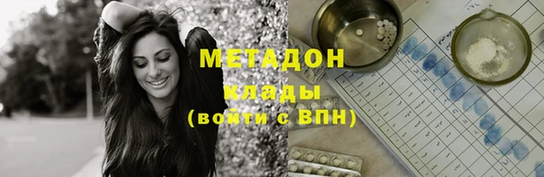 круглые Беломорск