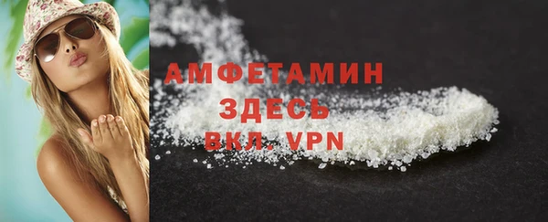 марки nbome Белоозёрский