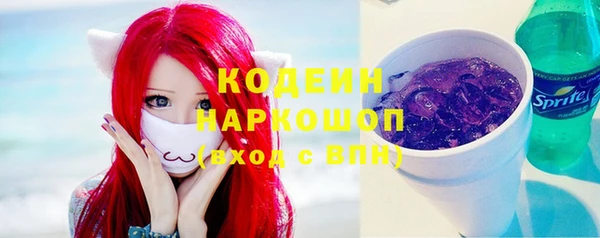круглые Беломорск