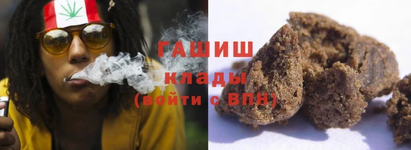 марки nbome Белоозёрский