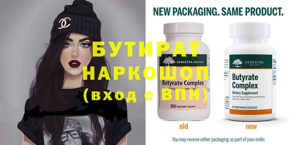 PSILOCYBIN Богданович