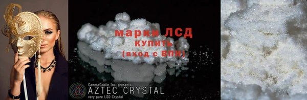 круглые Беломорск