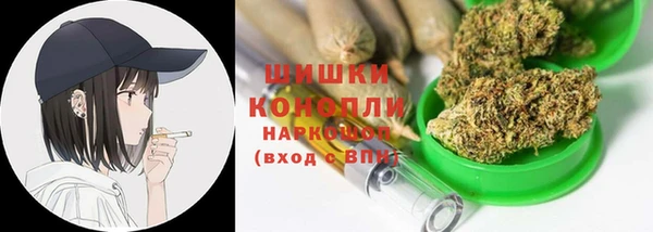 а пвп мука Богородск