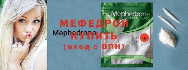 круглые Беломорск