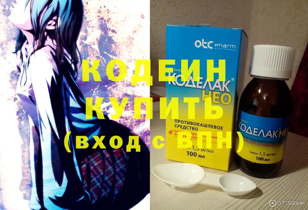 круглые Беломорск