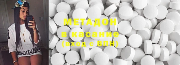 марки nbome Белоозёрский