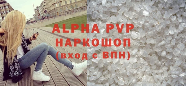 круглые Беломорск