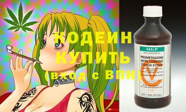 круглые Беломорск