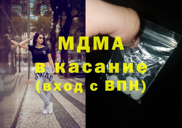 марки nbome Белоозёрский