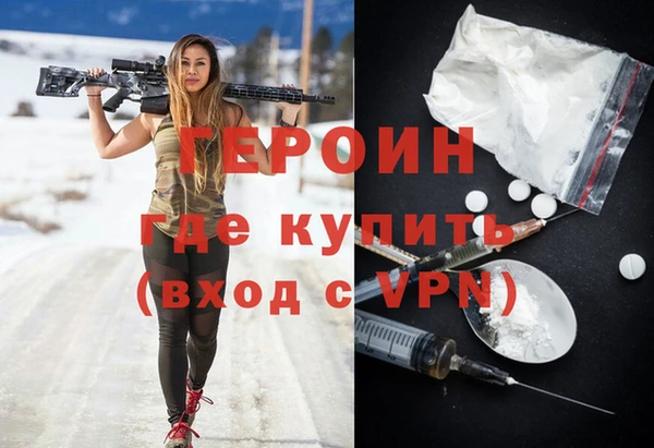 круглые Беломорск
