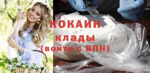 а пвп мука Богородск