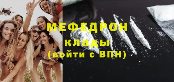 круглые Беломорск