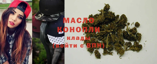 марки nbome Белоозёрский