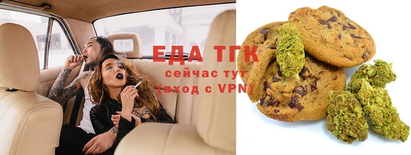 марки nbome Белоозёрский