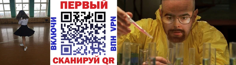 дарнет шоп Богучар OMG вход МЕТАМФЕТАМИН мет
